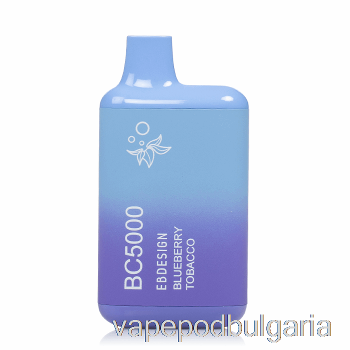 Vape 10000 Дръпки Bc5000 Disposable Blueberry Tobacco